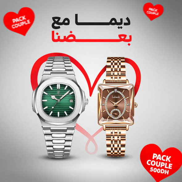 Labaoli + Boite Cadeau - الساعة الراقية الفاخرة السويسرية