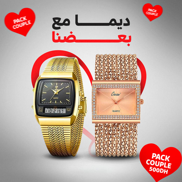 GLORIA- الساعة الراقية الفاخرة السويسرية