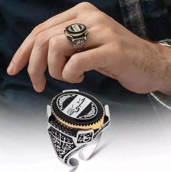 Bague pour Homme gravée 'حسبي الله'- Quantité limitée