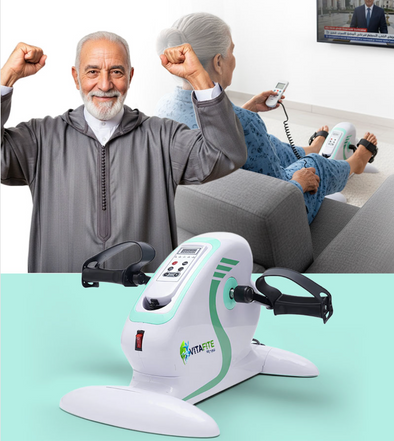 VitaFite™ – Le Mini Pédalier Électrique Motorisé qui Fait Bouger Votre Santé, Même Assis