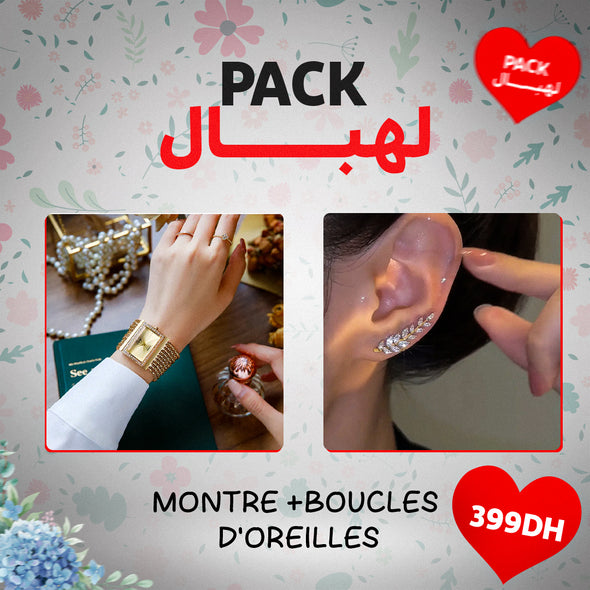 GLORIA- الساعة الراقية الفاخرة السويسرية