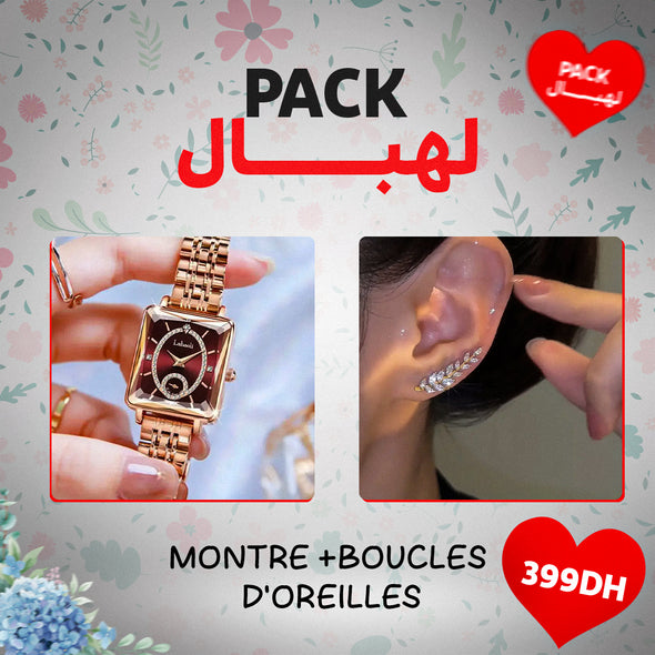 Labaoli + Boite Cadeau - الساعة الراقية الفاخرة السويسرية