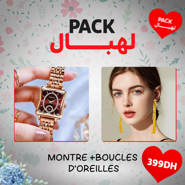Labaoli + Boite Cadeau - الساعة الراقية الفاخرة السويسرية